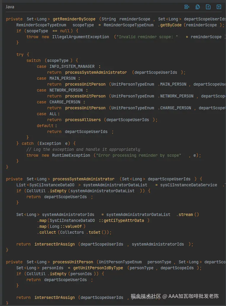 AAA加瓦咖啡批发老陈于2025-02-21 10:02发布的图片