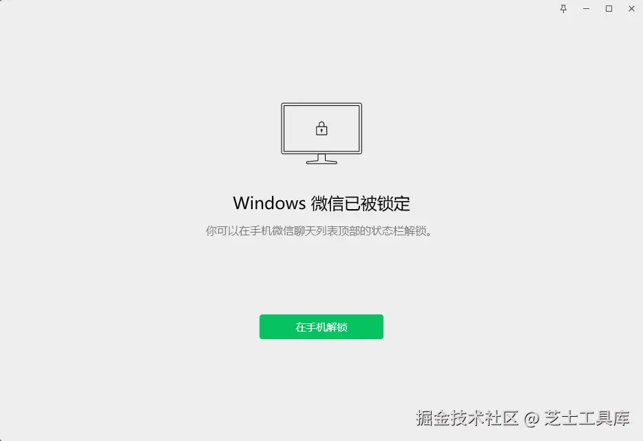 芝士工具库于2025-02-25 09:55发布的图片