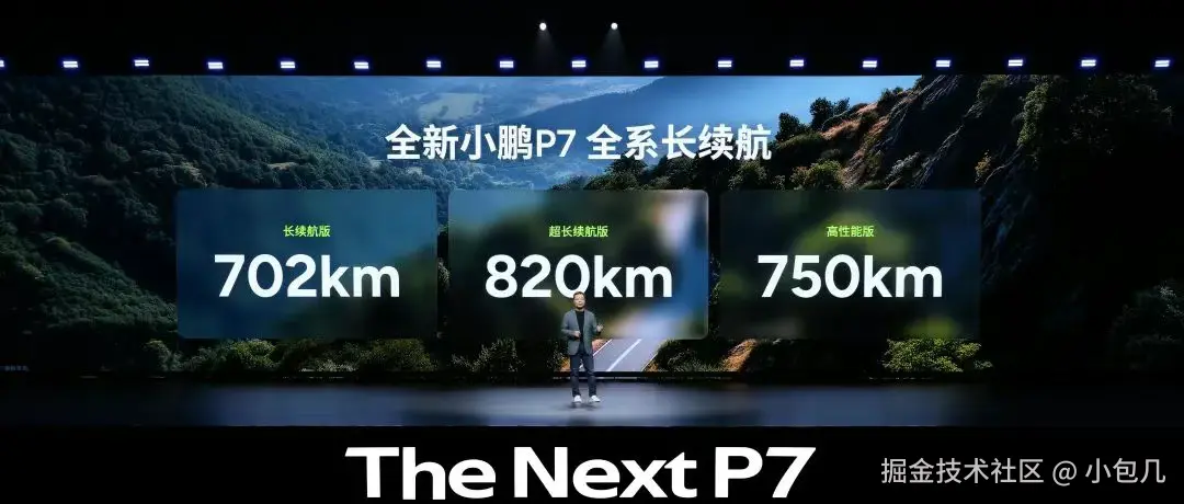 小包几于2025-08-08 10:48发布的图片