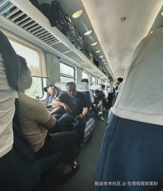 在借钱我就紫砂于2025-09-30 10:03发布的图片