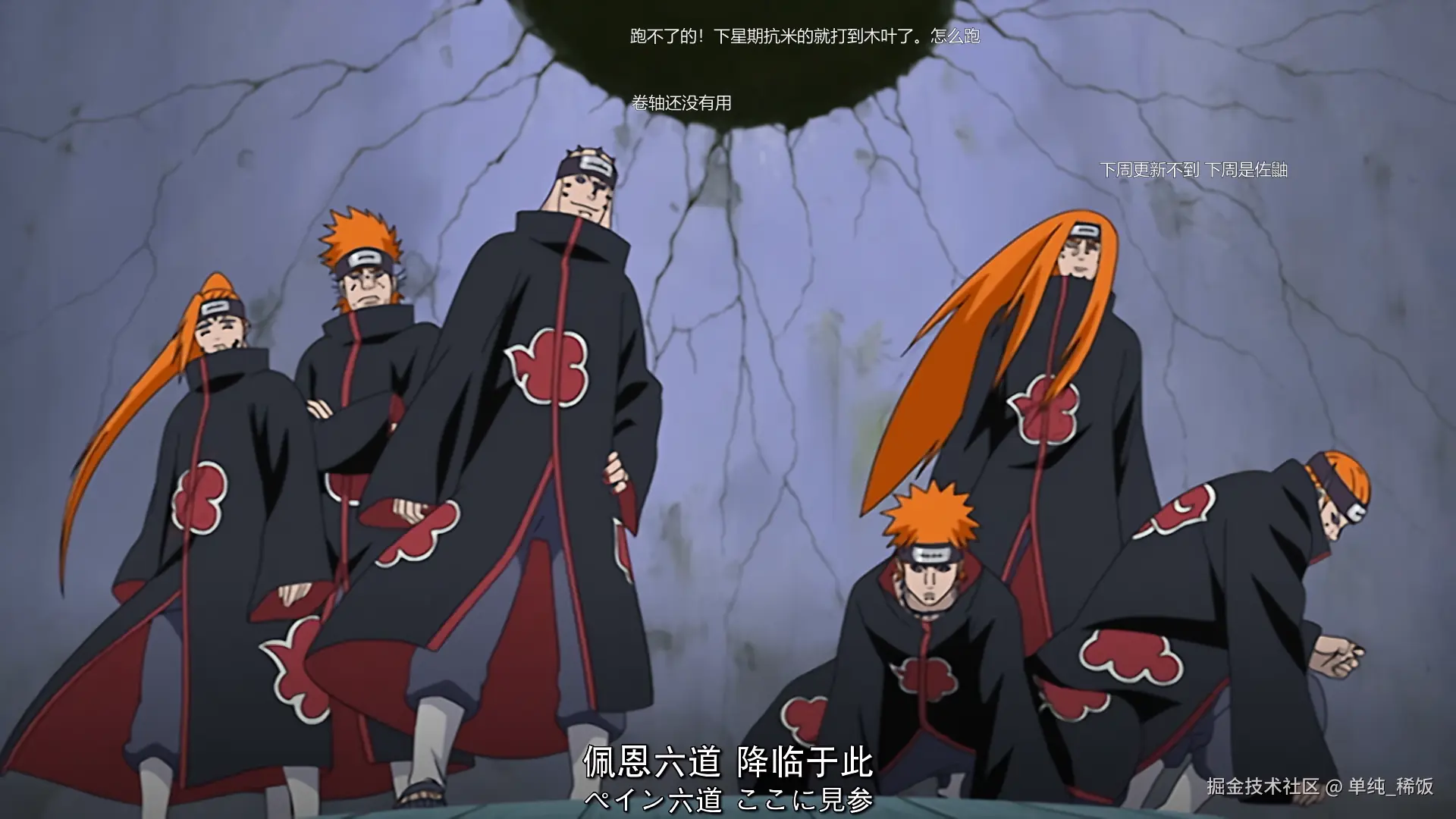 单纯_稀饭于2025-10-22 09:33发布的图片