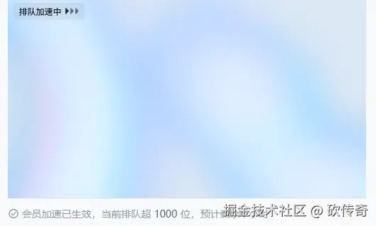 砍传奇于2026-02-12 17:09发布的图片