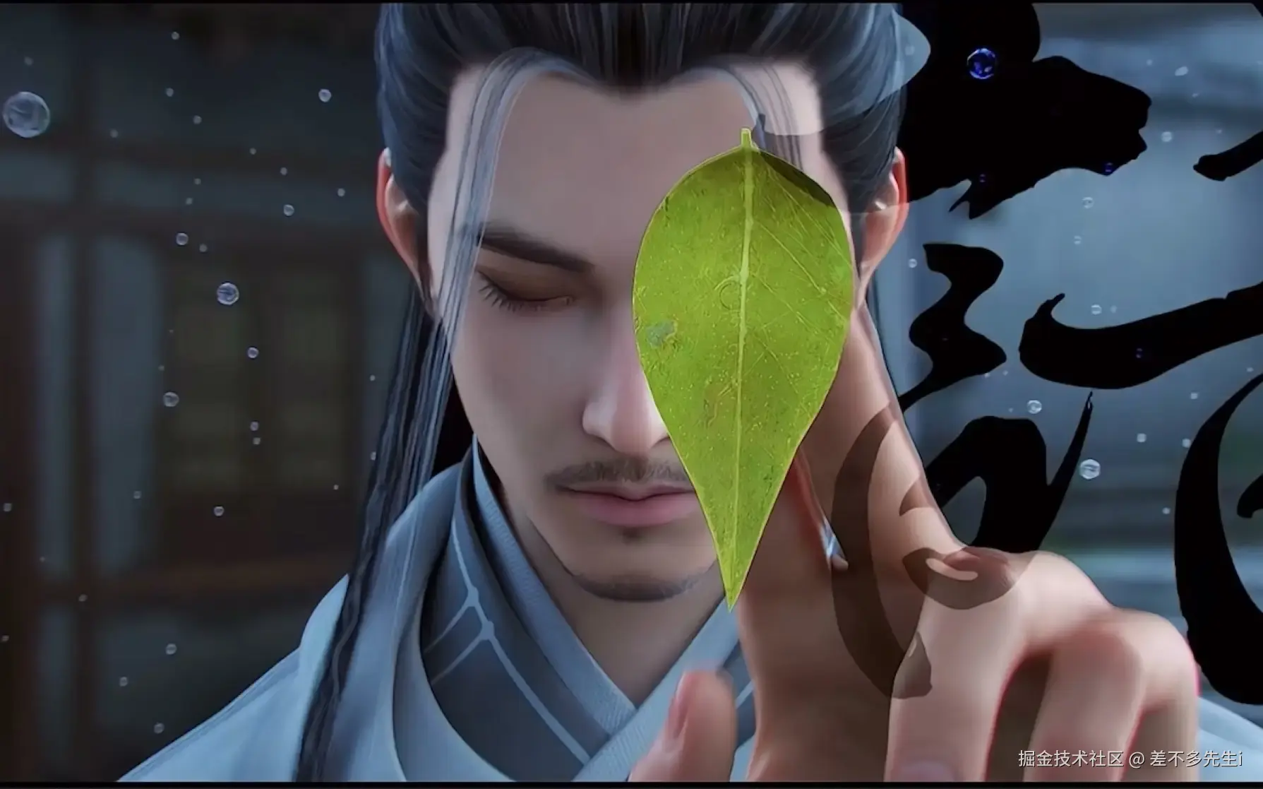 差不多先生i于2026-01-14 18:05发布的图片