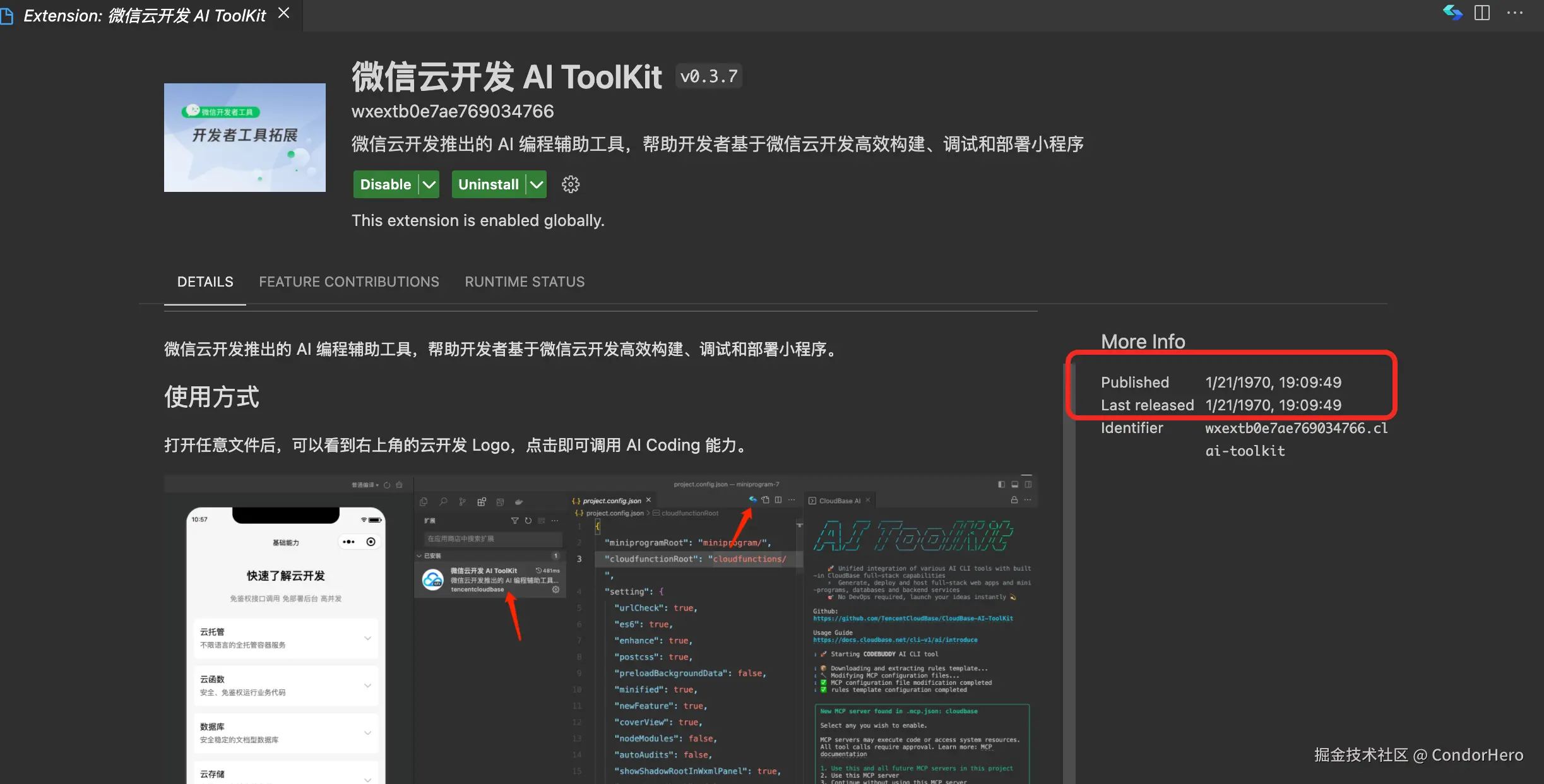 CondorHero于2026-04-18 14:19发布的图片
