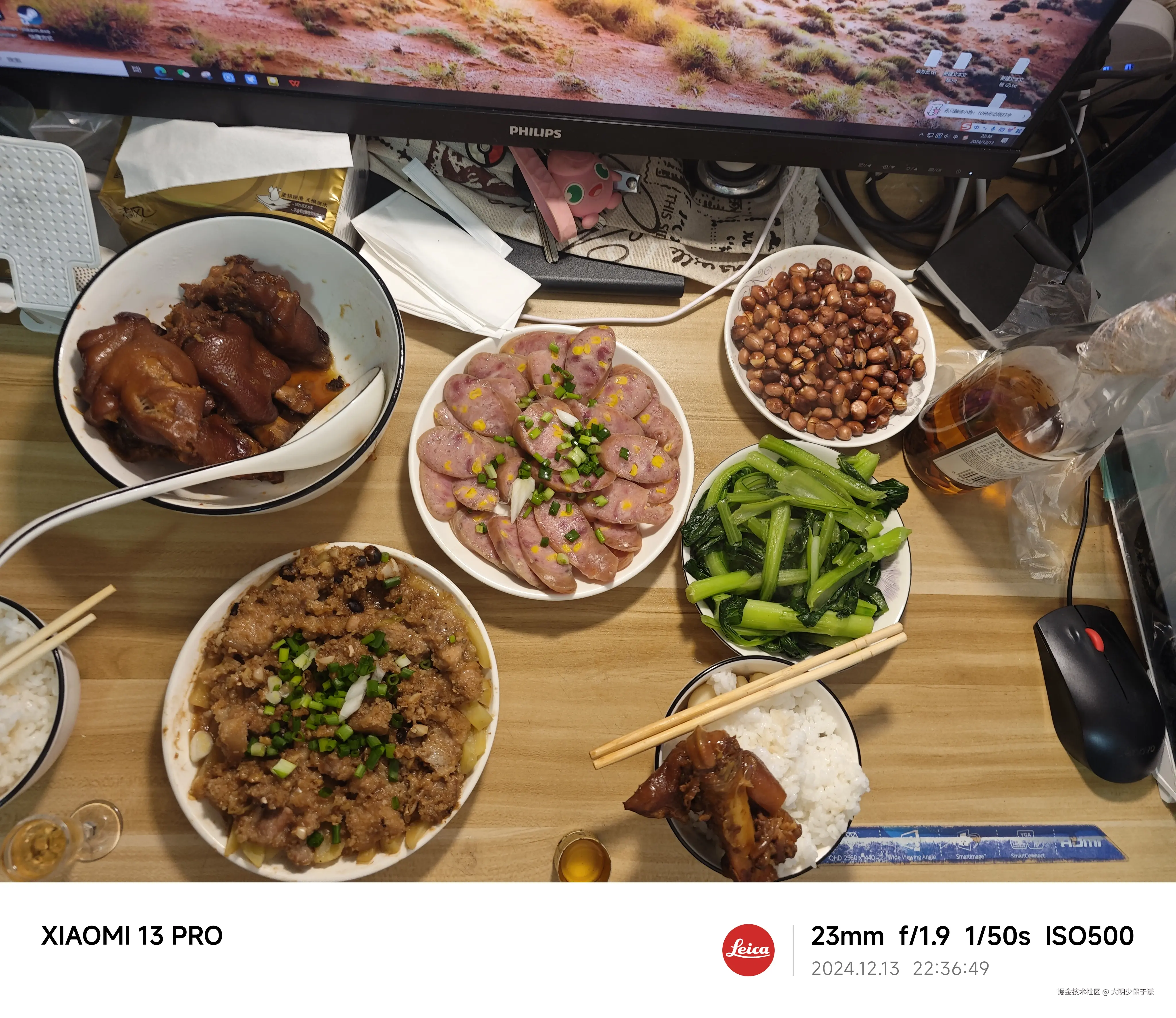 大明少保于谦于2024-12-16 15:10发布的图片