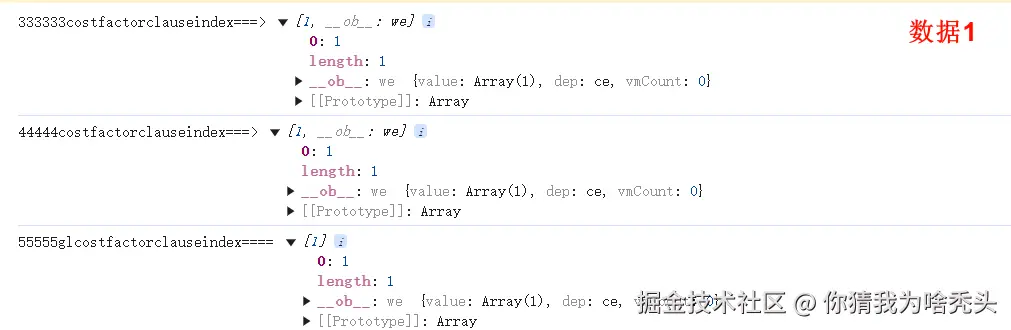 你猜我为啥秃头于2024-12-26 18:25发布的图片