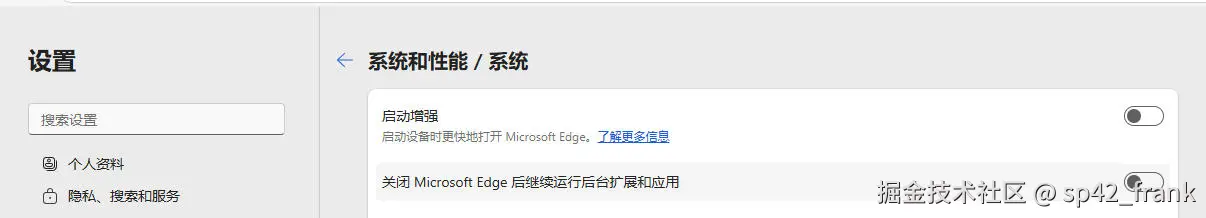 sp42_frank于2025-10-13 09:34发布的图片