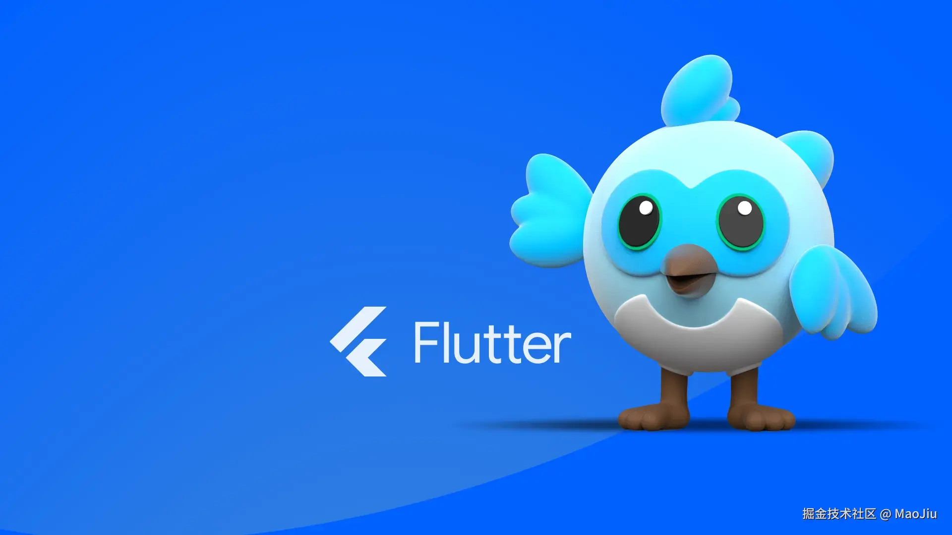 Flutter Widget