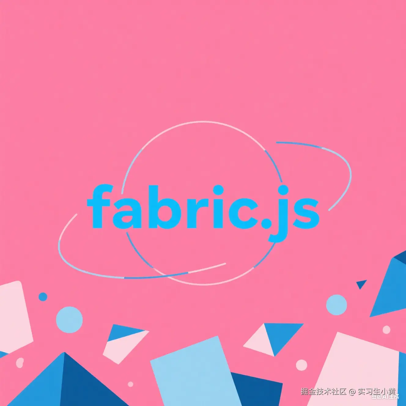 fabric.js