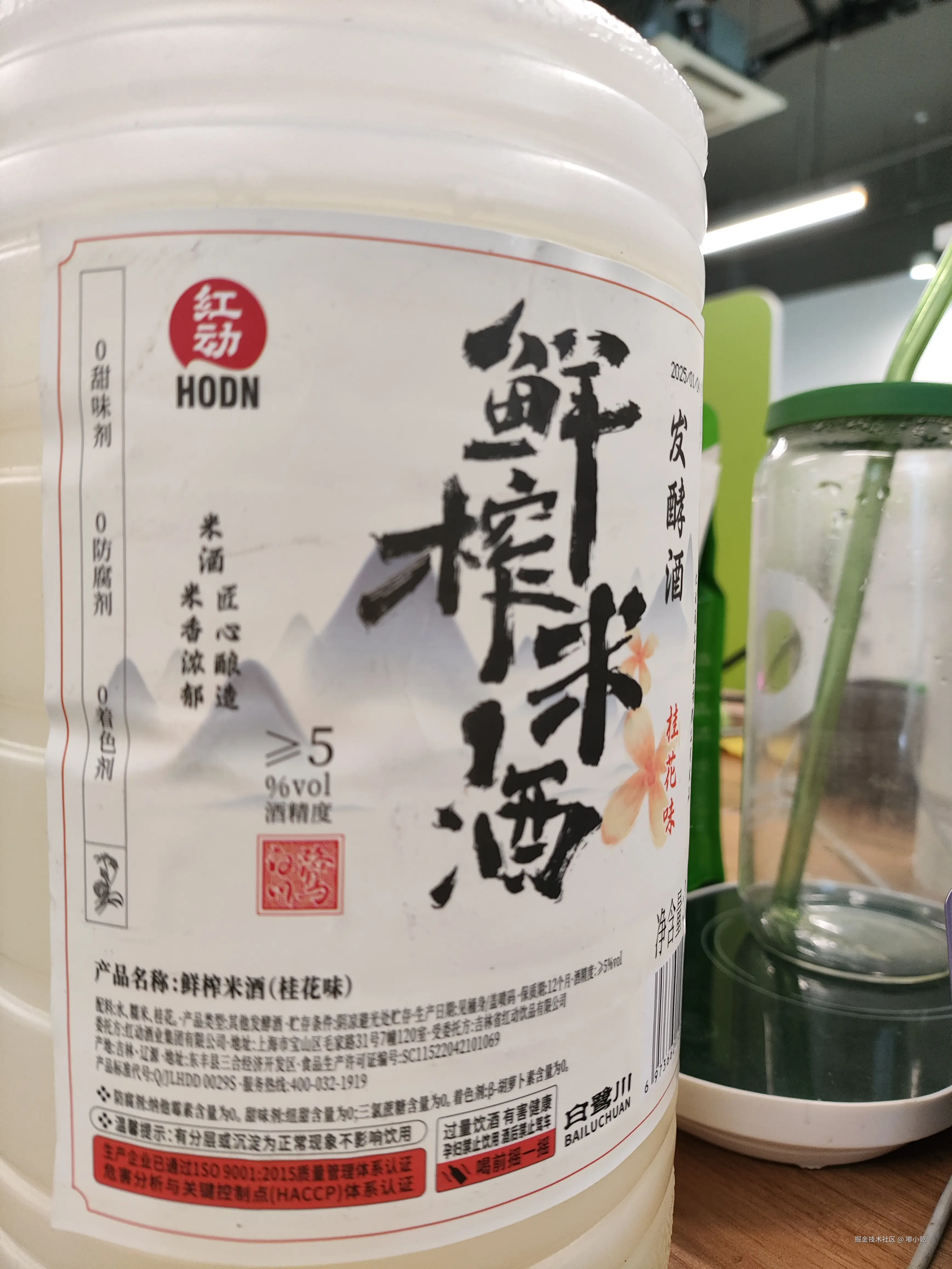 嘟小乾于2025-02-07 10:03发布的图片