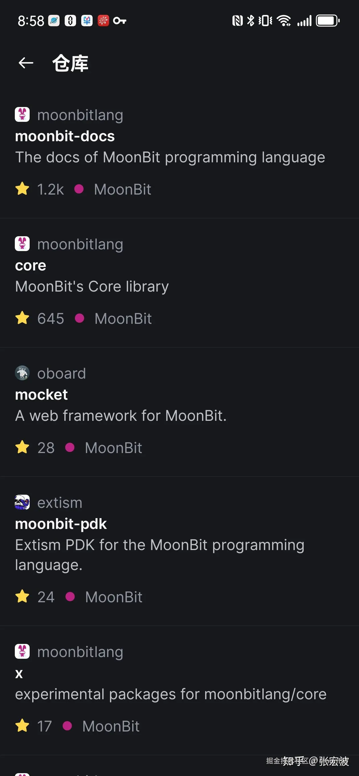 MoonBit于2024-12-11 10:58发布的图片