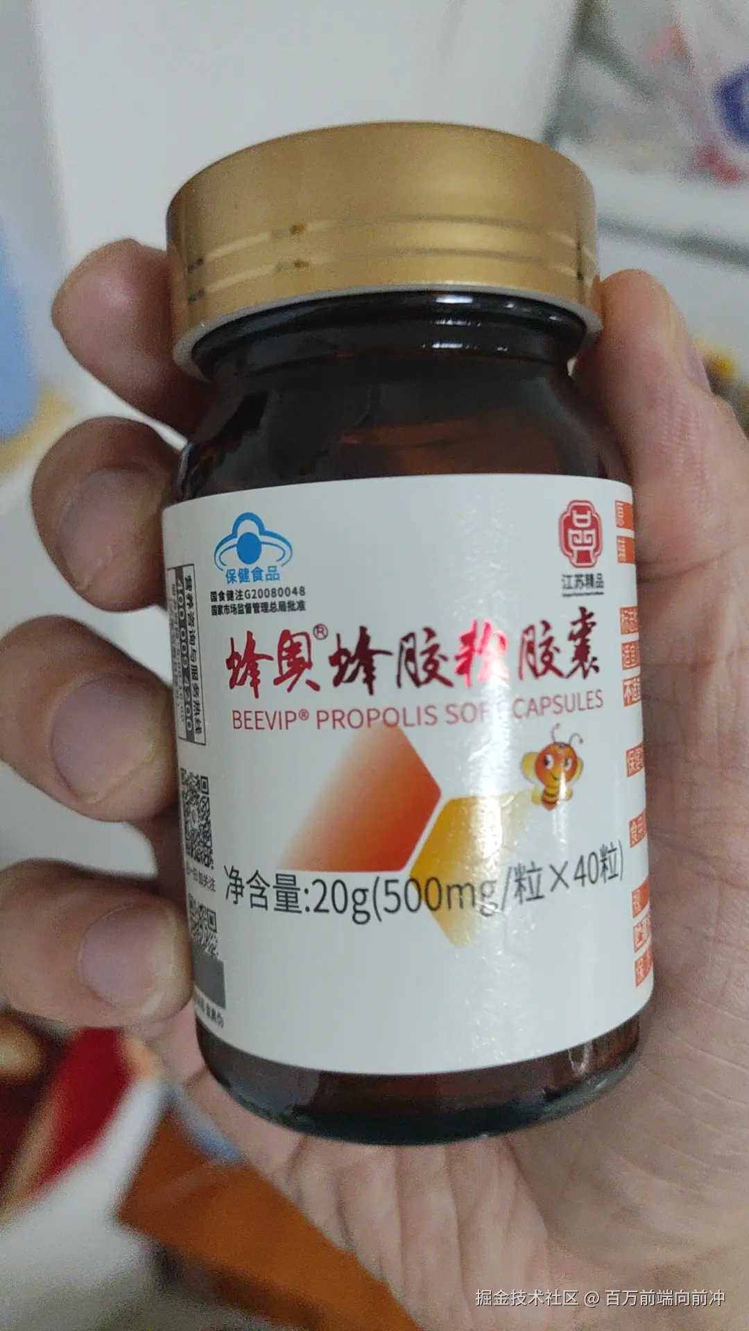 百万前端向前冲于2025-08-17 07:08发布的图片