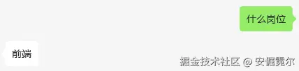 安倔霓尔于2024-09-10 14:47发布的图片