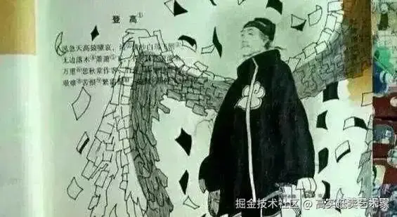 高买低卖艺术家于2025-11-17 14:33发布的图片