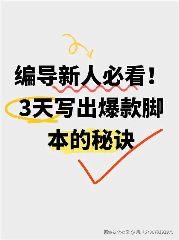 用户570670192975于2026-03-11 21:05发布的图片