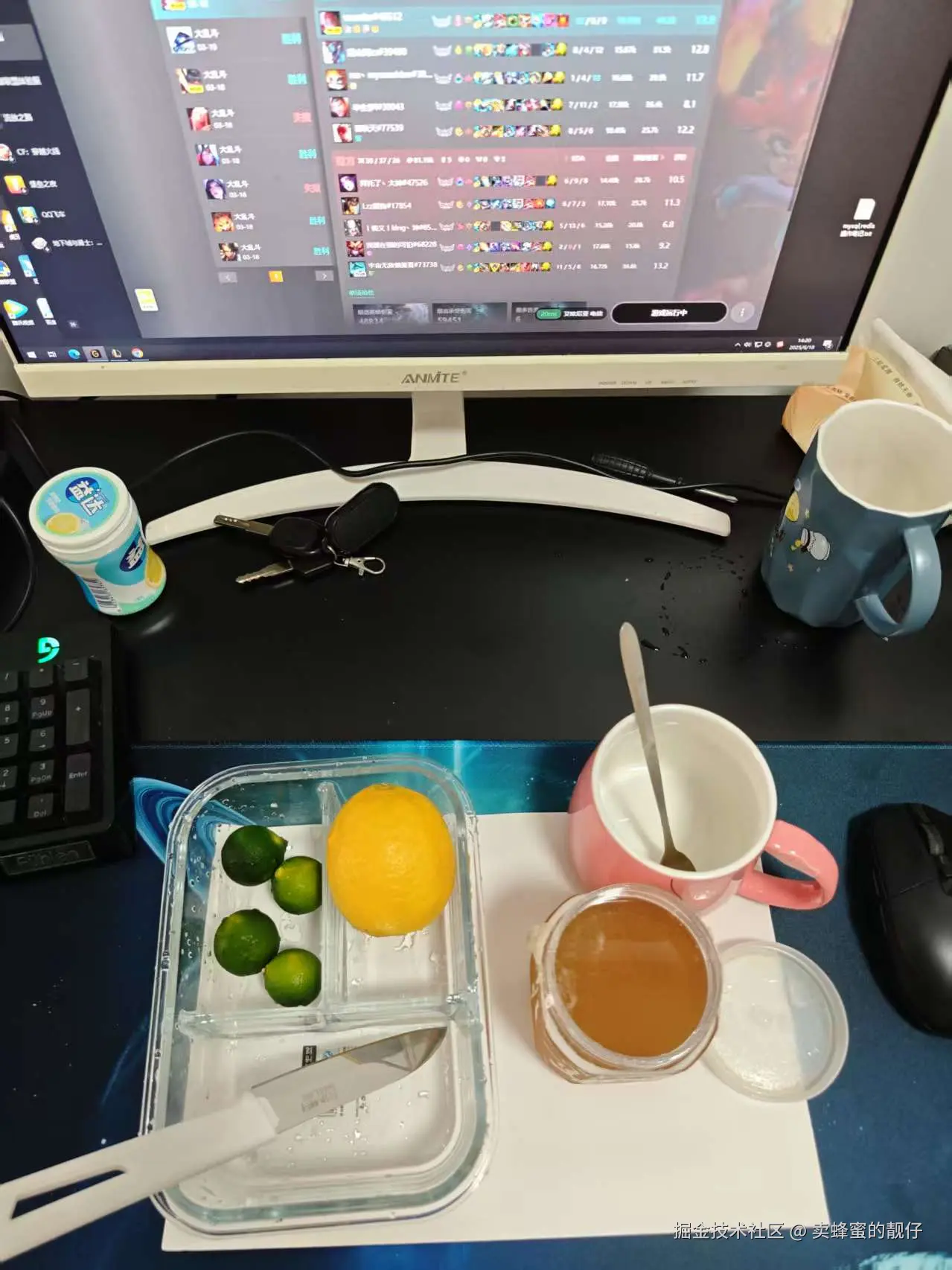 卖蜂蜜的靓仔于2025-06-18 14:28发布的图片