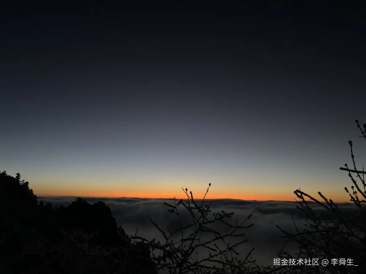 李舜生_于2026-02-09 10:26发布的图片