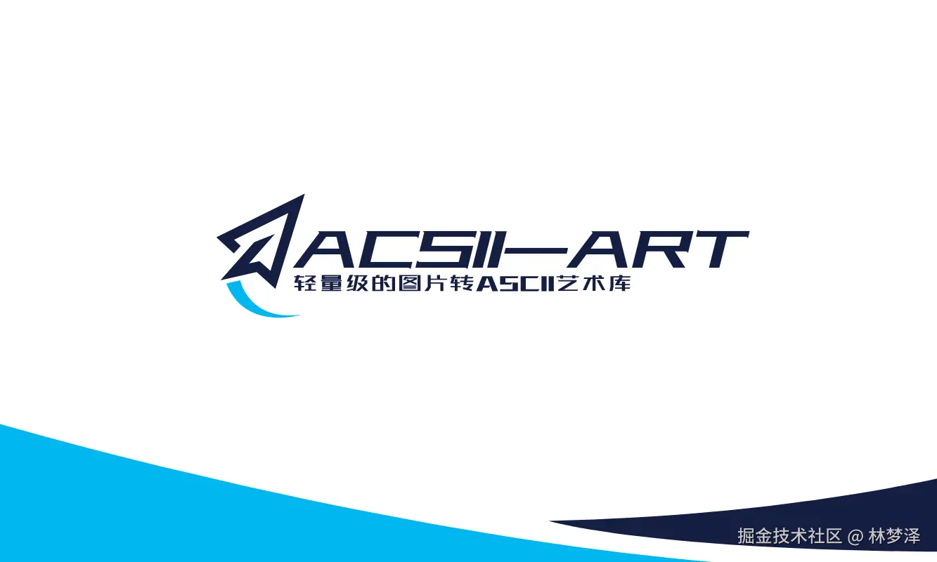 林梦泽于2025-02-13 19:35发布的图片