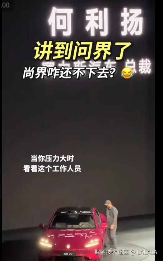 LALALA于2026-04-23 14:54发布的图片