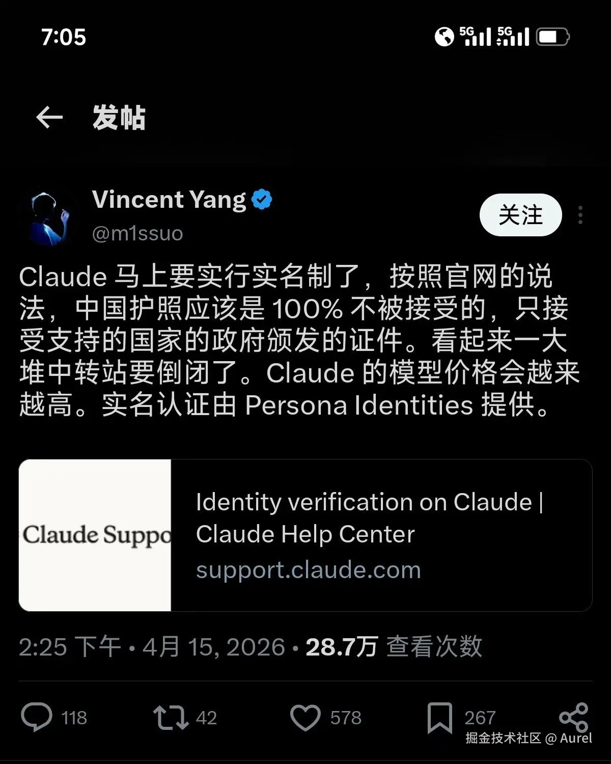 Aurel于2026-04-16 06:02发布的图片