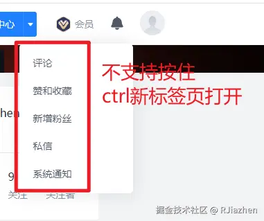 RJiazhen于2025-03-19 14:20发布的图片