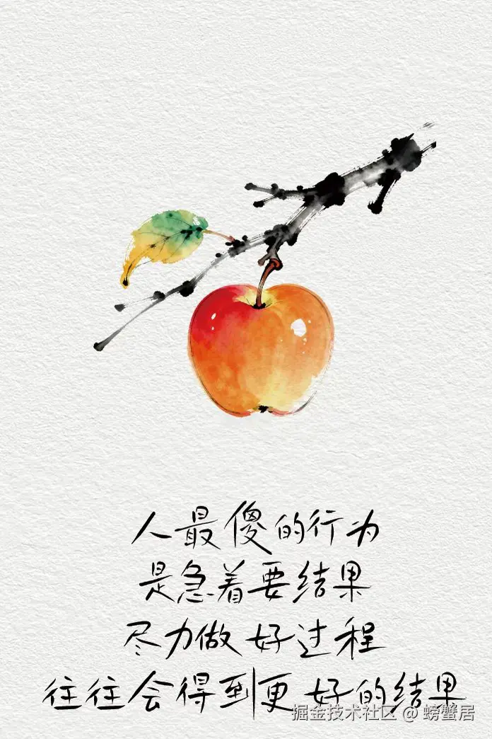 螃蟹居于2025-11-09 11:52发布的图片