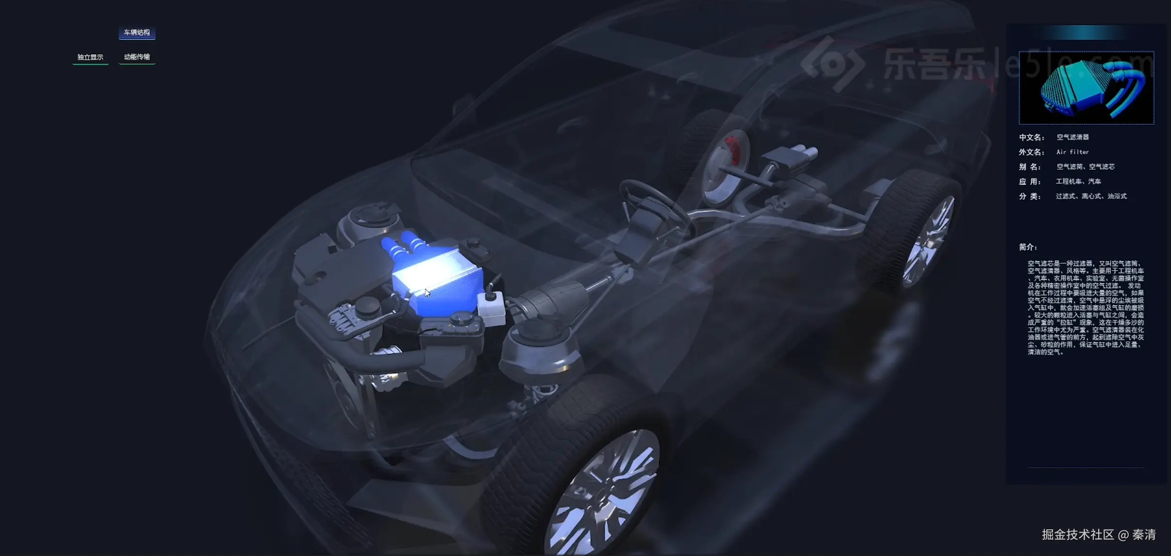 秦清于2025-10-31 18:41发布的图片