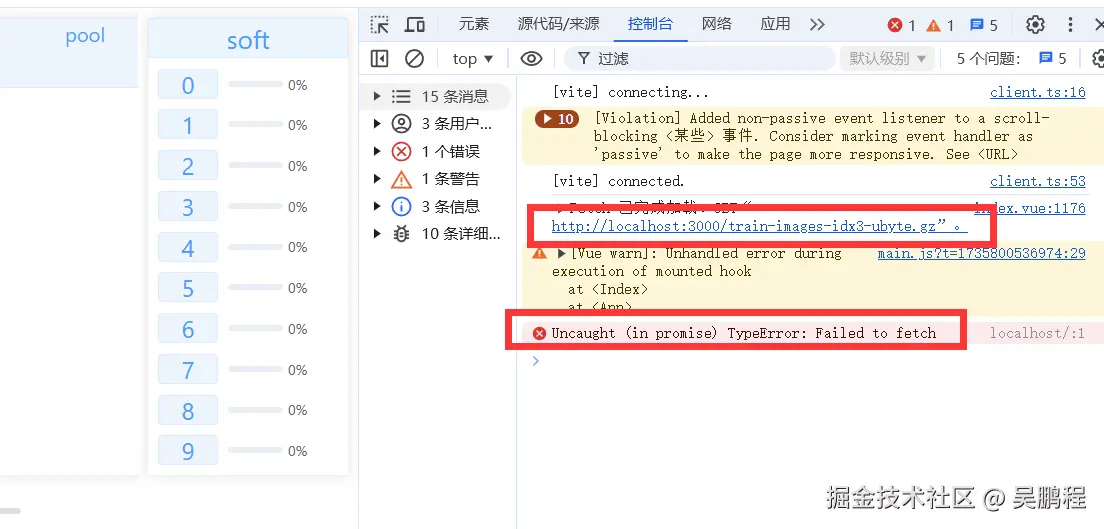 吴鹏程于2025-01-02 07:00发布的图片