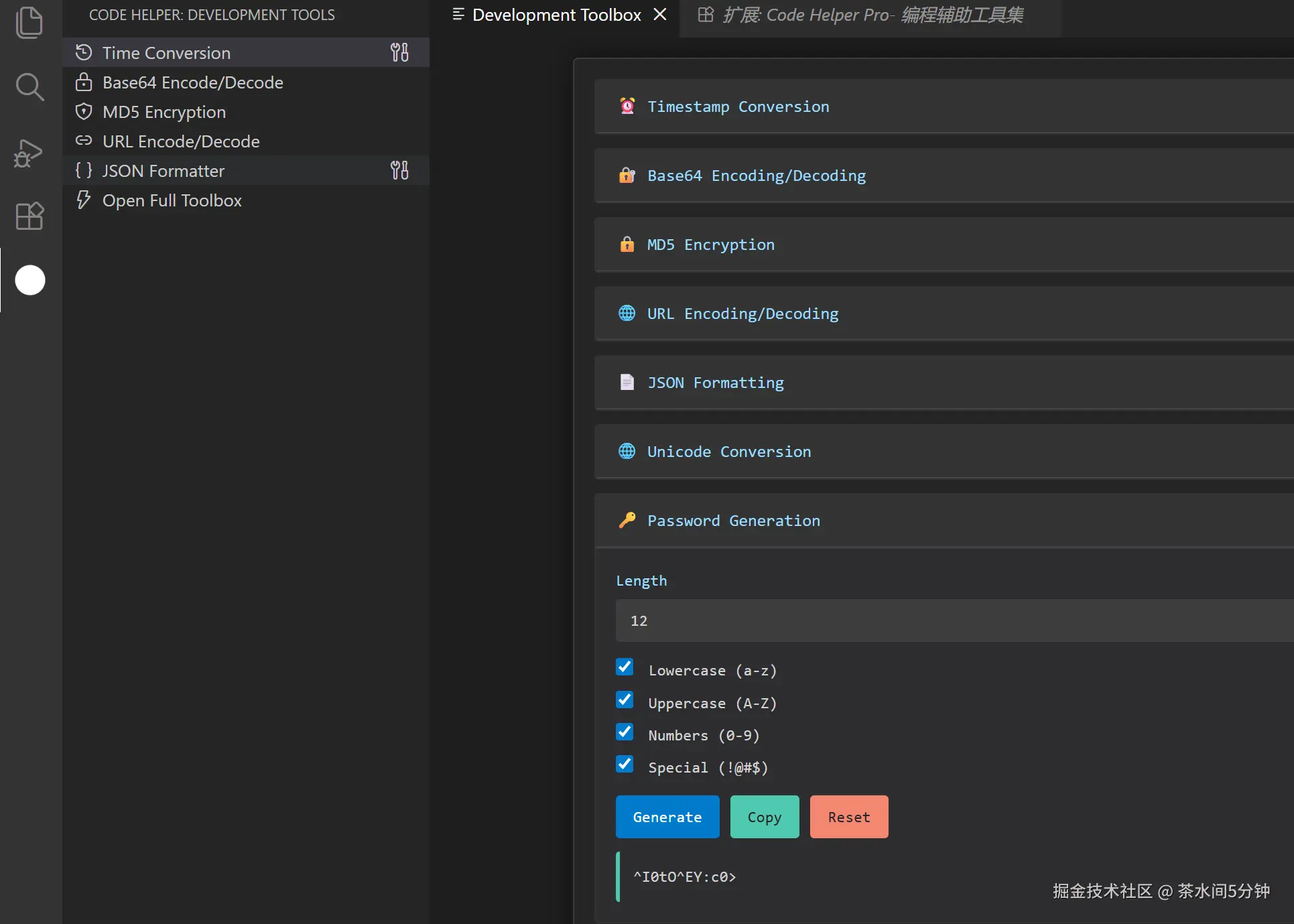 茶水间5分钟于2026-03-19 11:09发布的图片