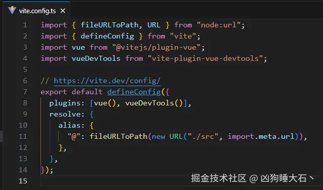 凶狗睡大石丶于2024-12-20 17:27发布的图片