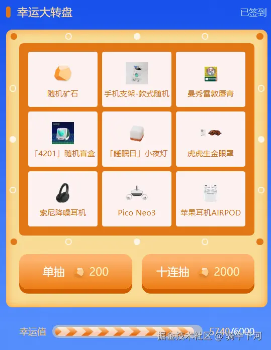 骑牛下河于2024-09-10 11:04发布的图片