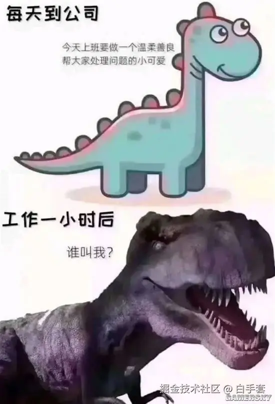 白手套于2025-11-14 06:41发布的图片