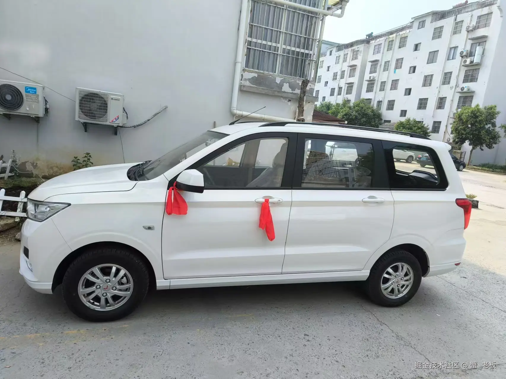 蟹_老板于2024-08-26 09:14发布的图片