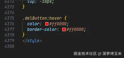 菠萝烤玉米于2025-07-05 11:31发布的图片
