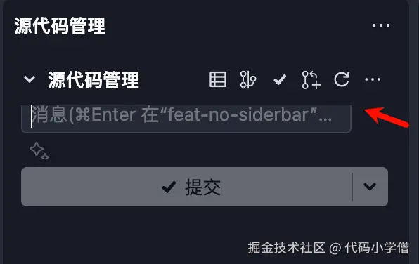 代码小学僧于2025-01-22 18:05发布的图片