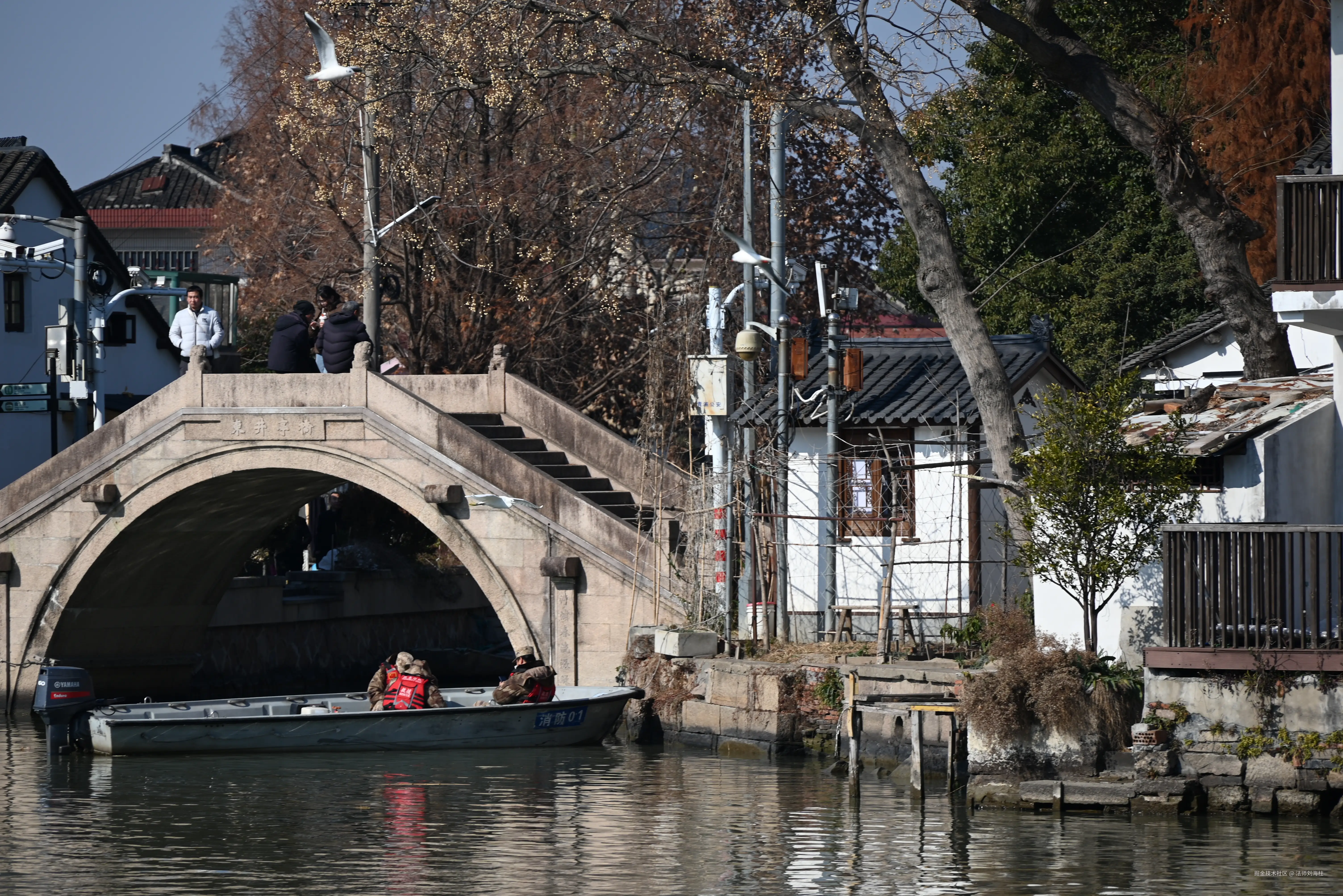 法师刘海柱于2026-01-13 10:28发布的图片