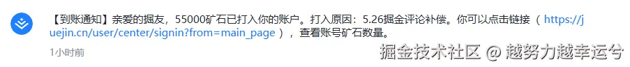越努力越幸运兮于2025-06-04 11:31发布的图片