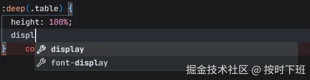 按时下班于2025-09-05 15:24发布的图片