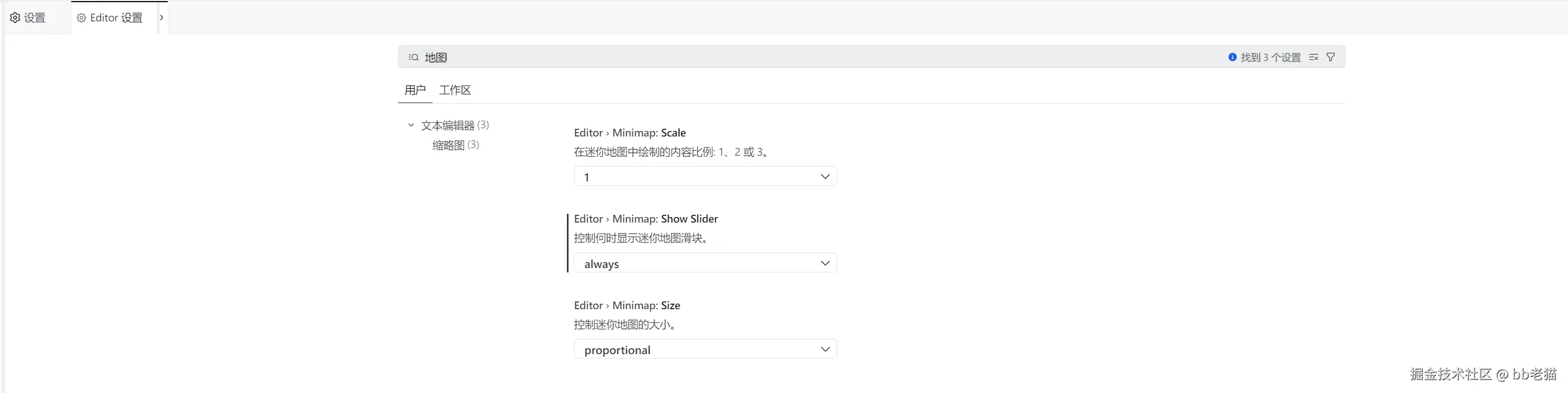 bb老猫于2025-07-27 08:59发布的图片
