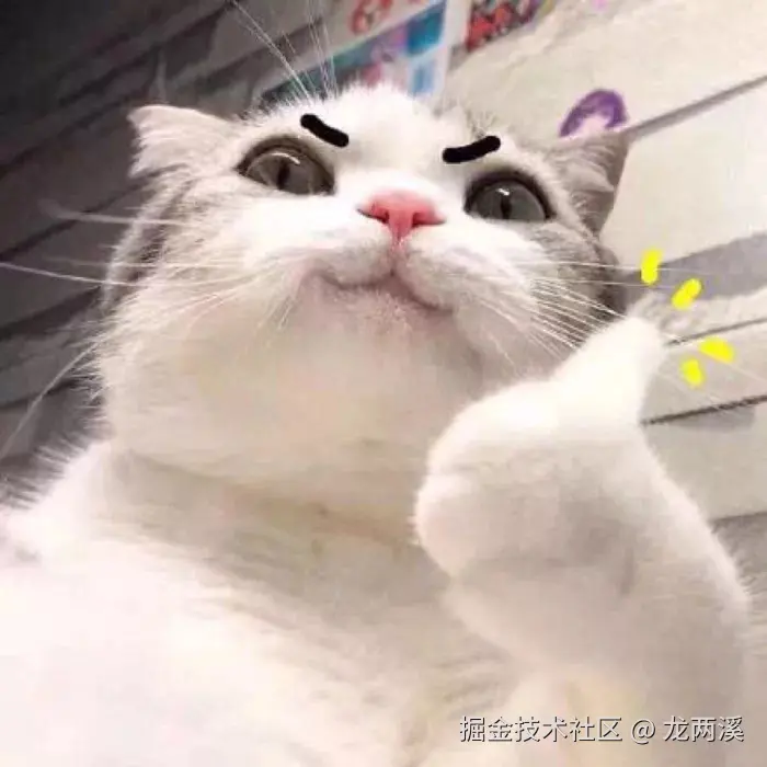 龙两溪于2025-11-11 10:54发布的图片