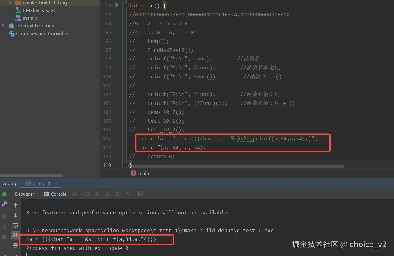 choice_v2于2024-07-31 17:15发布的图片