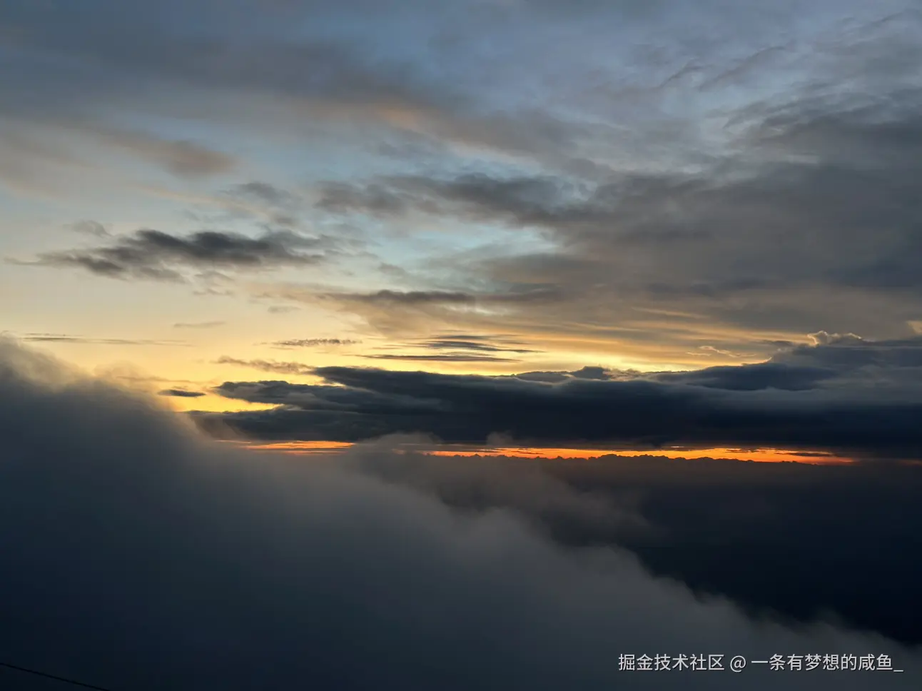 一条有梦想的咸鱼_于2025-07-28 14:12发布的图片