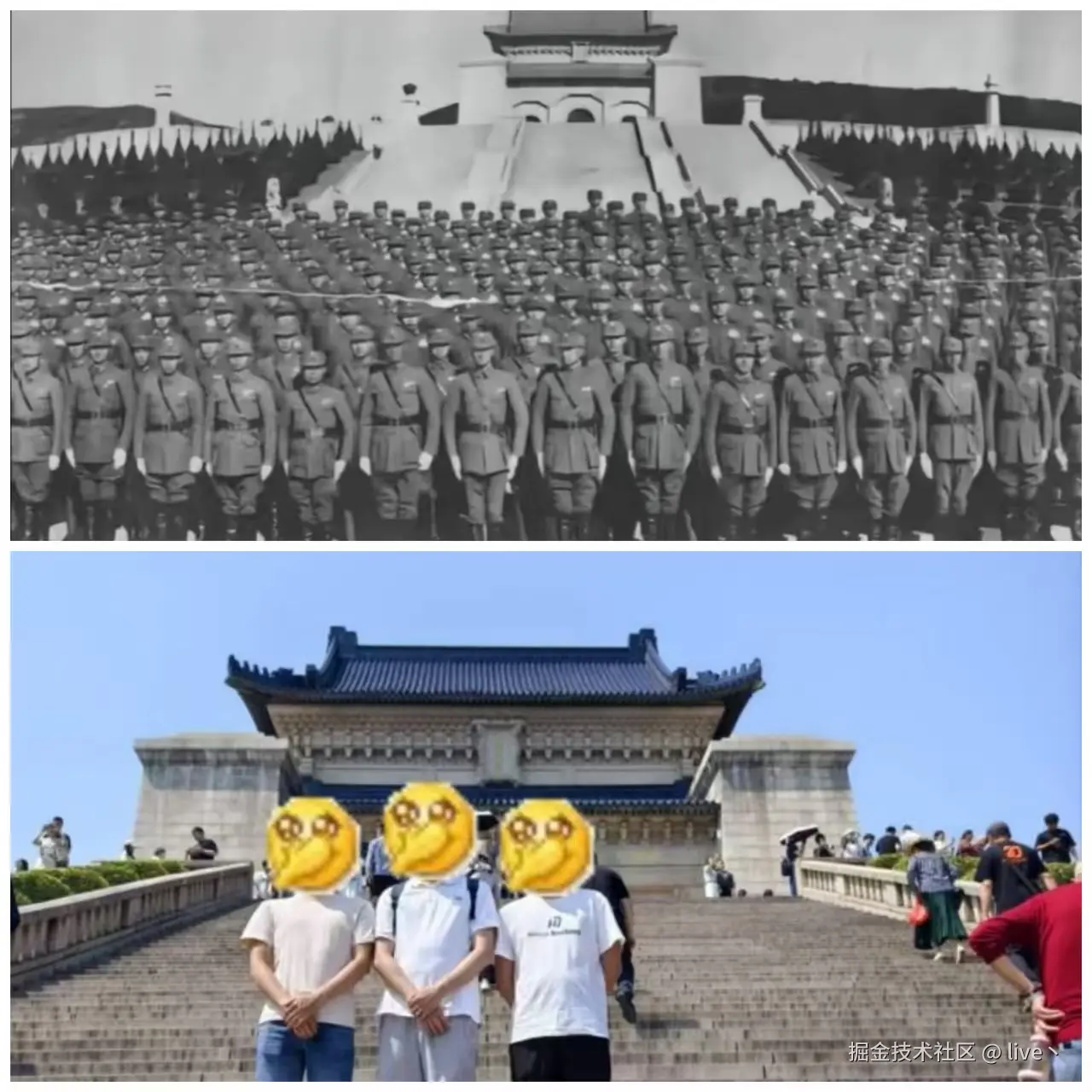 live丶于2025-05-12 09:41发布的图片