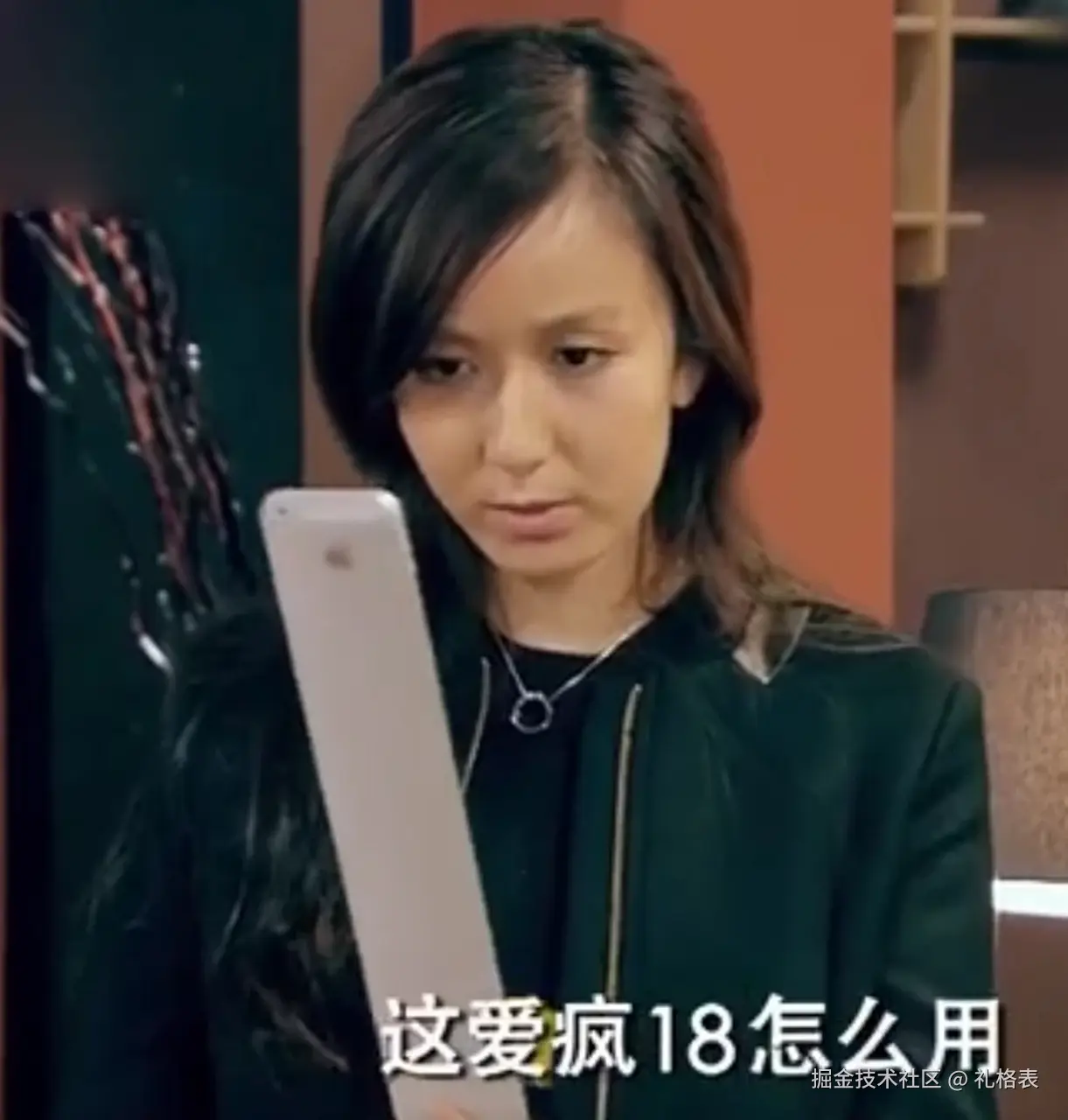 礼格表于2025-04-08 10:20发布的图片