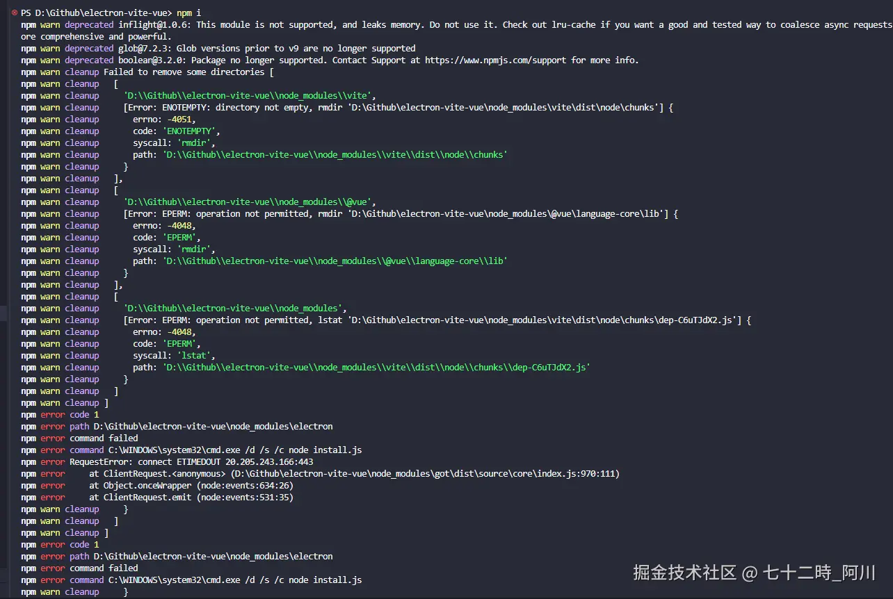 七十二時_阿川于2025-06-30 10:54发布的图片