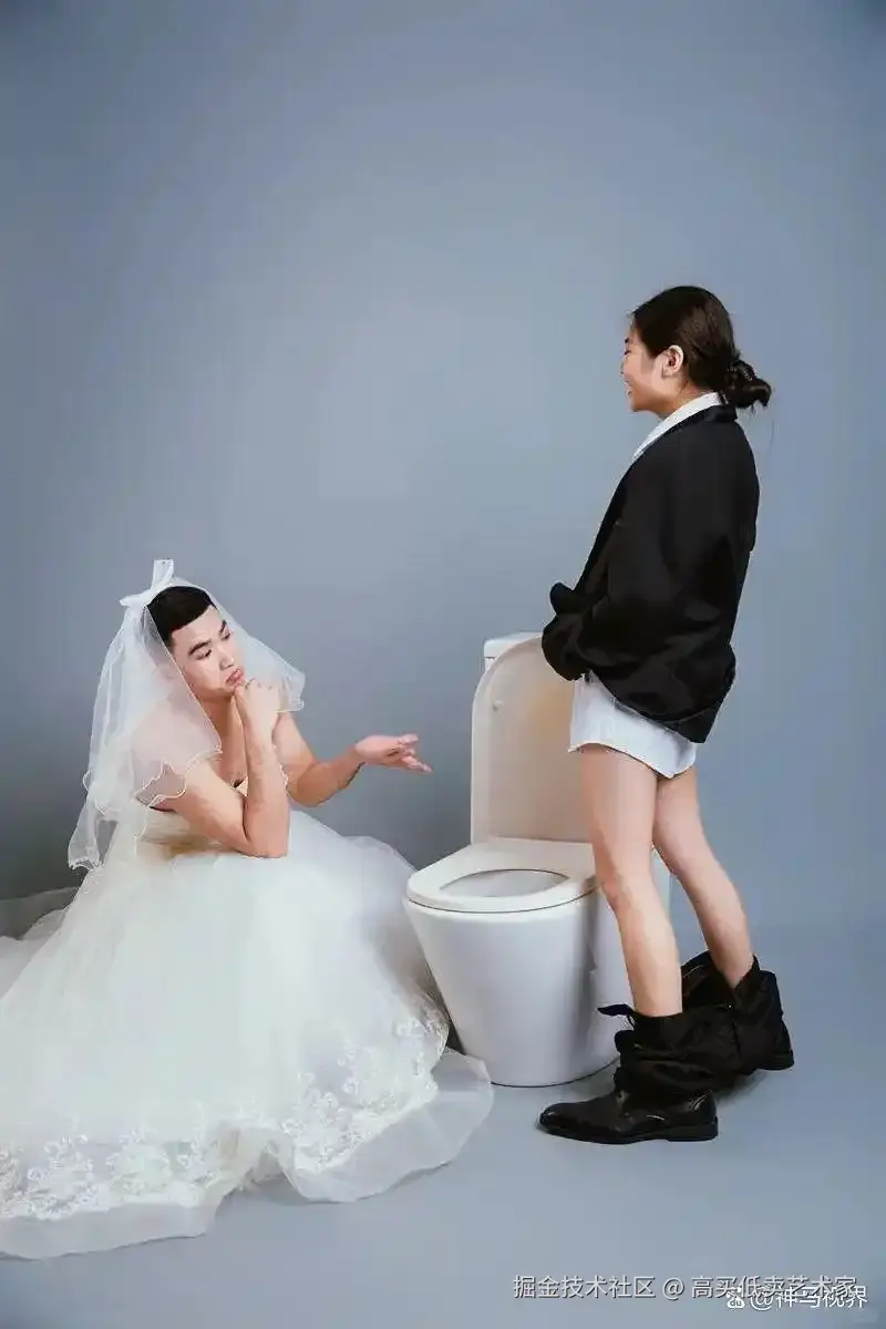 高买低卖艺术家于2025-11-05 15:30发布的图片