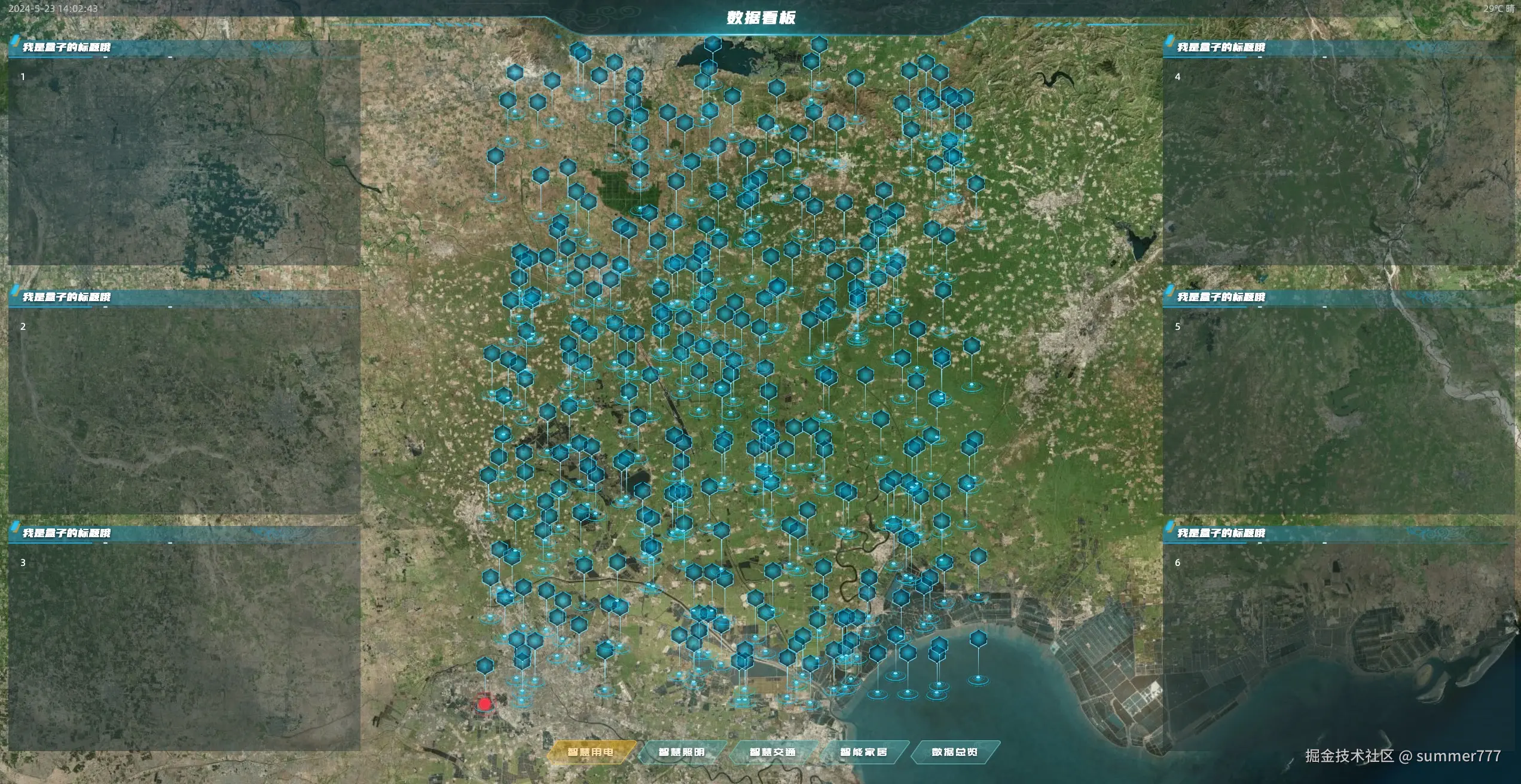 summer777于2025-08-18 14:26发布的图片