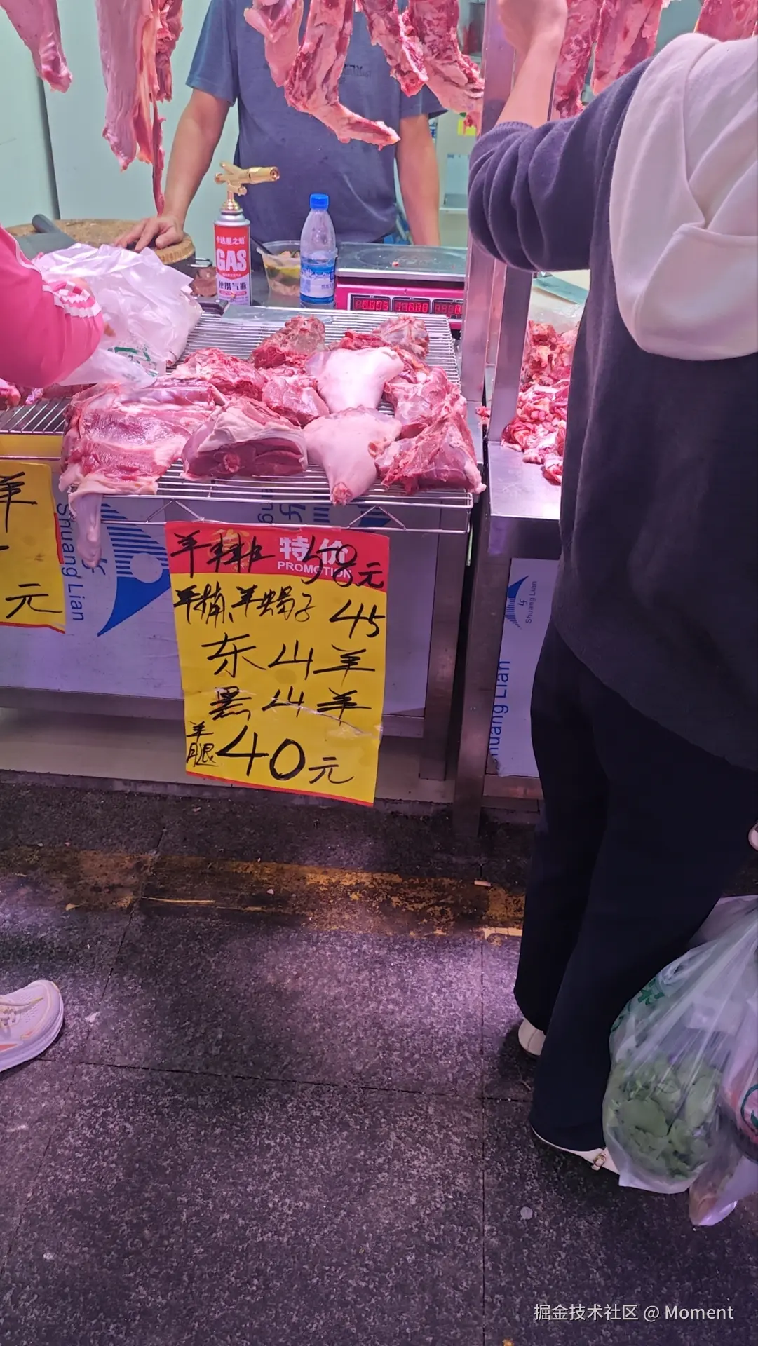 Moment于2025-11-04 10:43发布的图片