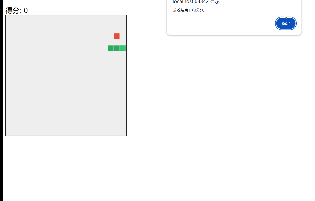 bramble荆棘于2025-02-22 14:35发布的图片