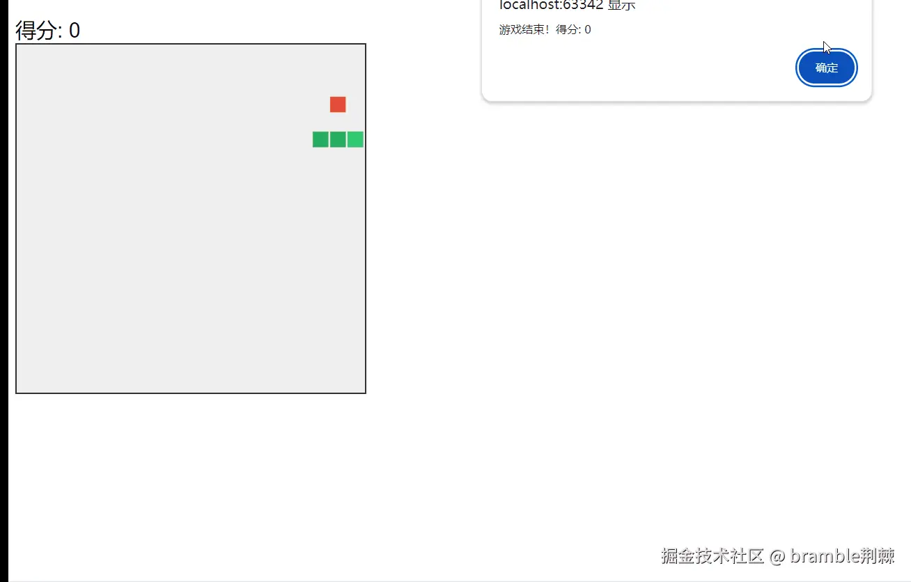 bramble荆棘于2025-02-22 14:35发布的图片